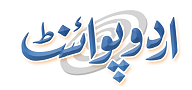 SehatYab on UrduPoint